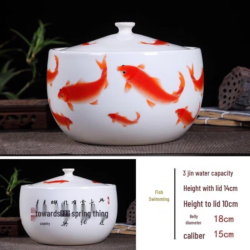 Yilimen Jingdezhen Ceramic Airtight Storage Jar