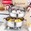 Debo Lawson Double Layer Stainless Steel Steamer