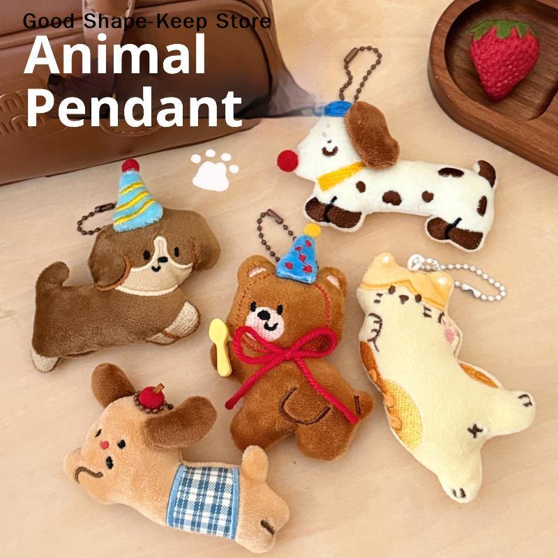 Cute Cartoon Plush Animal Keychains Kawaii Puppies Kittens & Bear Doll Charms Backpack Hanging Pendants Accessory Gifts