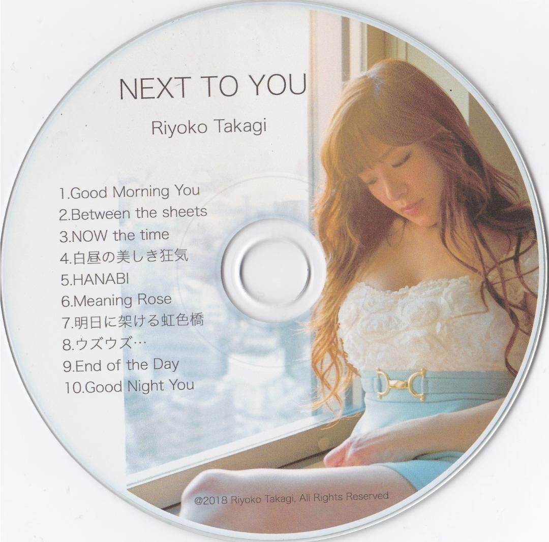

[USED] Riyoko Takagi NEXT TO YOU