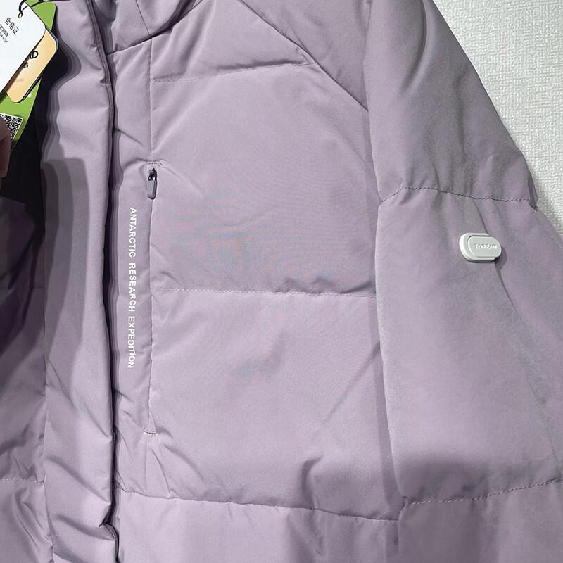 Toread Women's Long Outdoor Down Jacket
