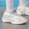 Adidas Edwards Signature Basketball Shoes KJ5134