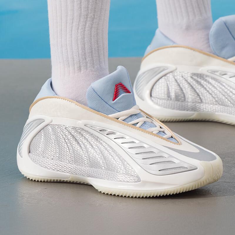 Adidas Edwards Signature Basketball Shoes KJ5134