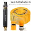 High-Pressure Car Wash Hose Set: Direct Spray Nozzle for Car Washing & Gardening