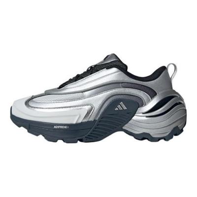 Wonder Runner Antislip Slijtvast Lage Top Hardloopschoenen Unisex Zilveren Sneakers JR3193