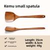 Wooden Spatula Soup Spoon Kitchen Set Cooking Household Spatula Spatula Cooking Wooden Spatula Spoon Stir Fry Spoon