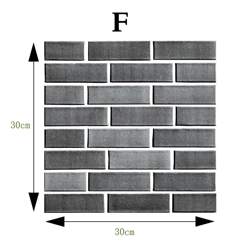 30x30CM Kitchen Touch Feel 3D Texture 4MM Thickness Wall Paper Tile Sticker Decal Home Decoration