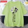 Free Fish In The Water Design Mens T Shirts Cotton Casual TShirt Summer Crewneck Streetwear Fashion Oversize Short Sleeve