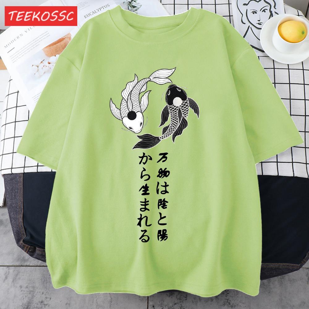 Free Fish In The Water Design Mens T Shirts Cotton Casual TShirt Summer Crewneck Streetwear Fashion Oversize Short Sleeve