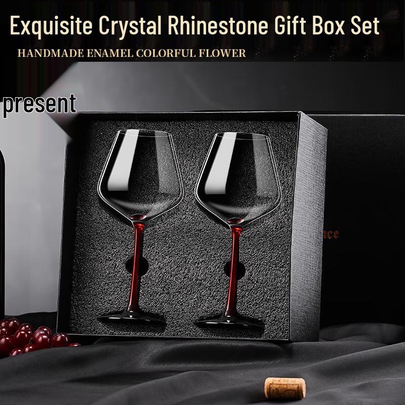 Shangqi Light Luxury Crystal Red Wine Glass Gift Set