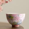 6pcs/set Kung Fu Tea Set Flower Tea Cup 65ml Vintage Ceramic Cup Traditional Chinese Style Enamel Cup Tea Ceremony