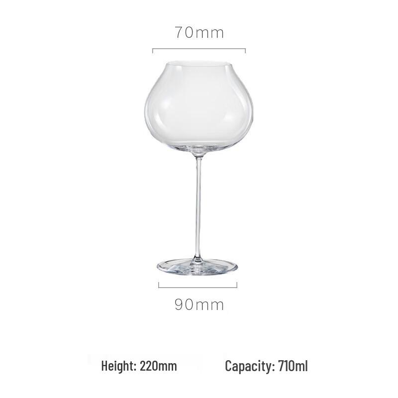 Zhuchuang Jingpin Ultra-Thin 900ml Grand Cru Burgundy Wine Glass
