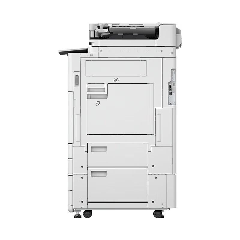 Canon imageRUNNER ADVANCE DX C3935 Color Multifunction Printer CN plug (adapter included)