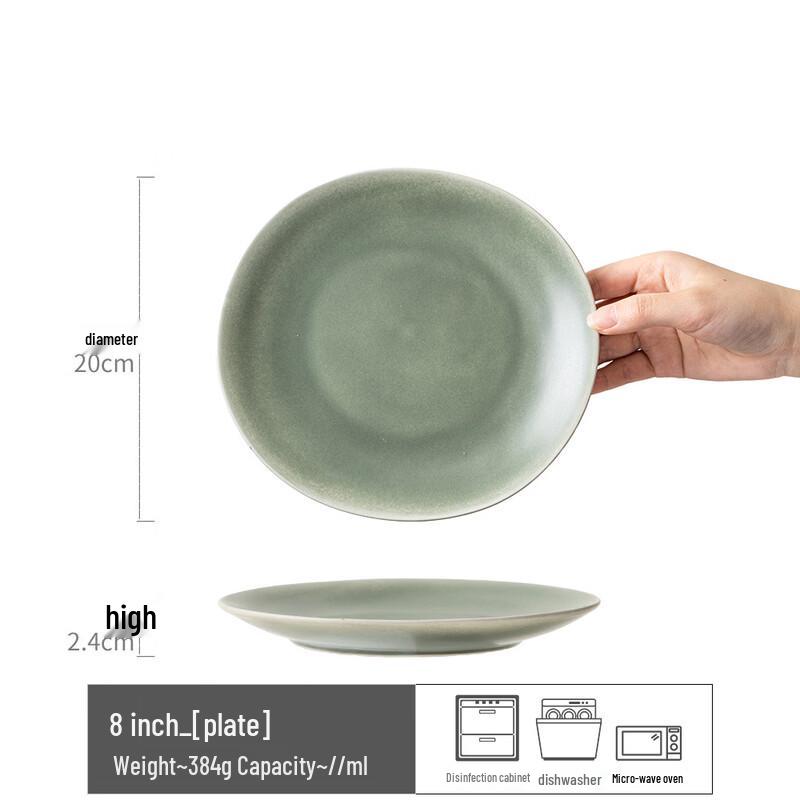 Ru Han Exquisite Ceramic Dinner Plate