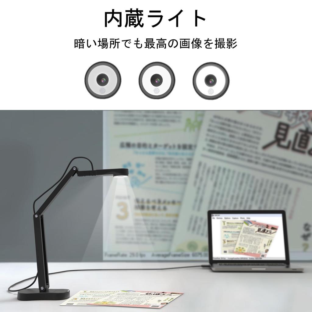 Gawervan Dokument Kalligraphie Tatsächliches Web 8 Millionen faltbar USB Bildumkehrfunktion LED-Licht kompatibel mit Web von Adapter Kamera, Kamera,