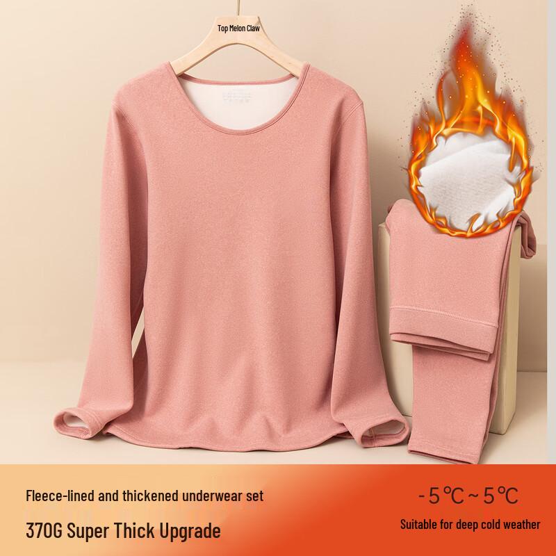 

Женский термокомплект с флисовой подкладкой DingGuagua L (165)