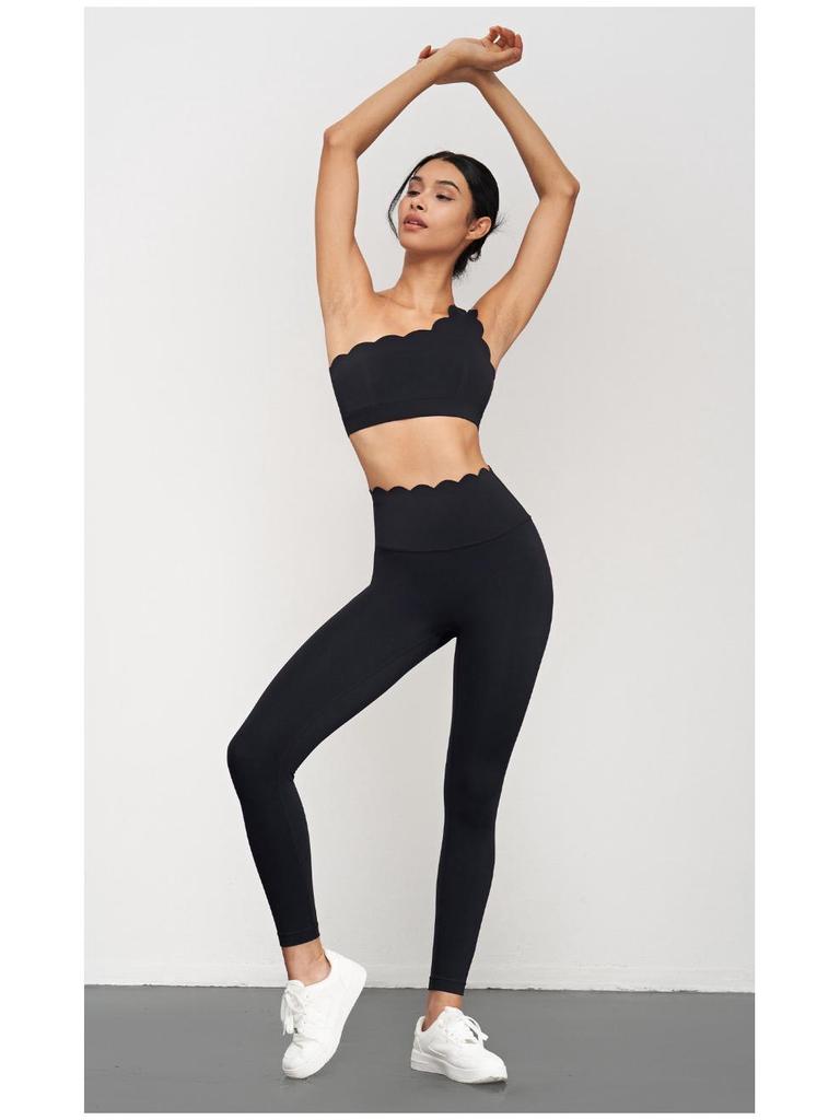 Béžové High-Waist Jógové Kalhoty - Zvedající Hýždě, Přiléhavé, Zkrácené pro Běh & Fitness