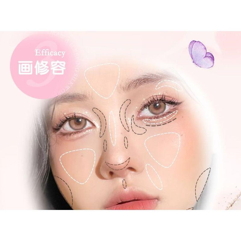 NOVO - Glowing 4 Color Eyeshadow Palette - 4 Types