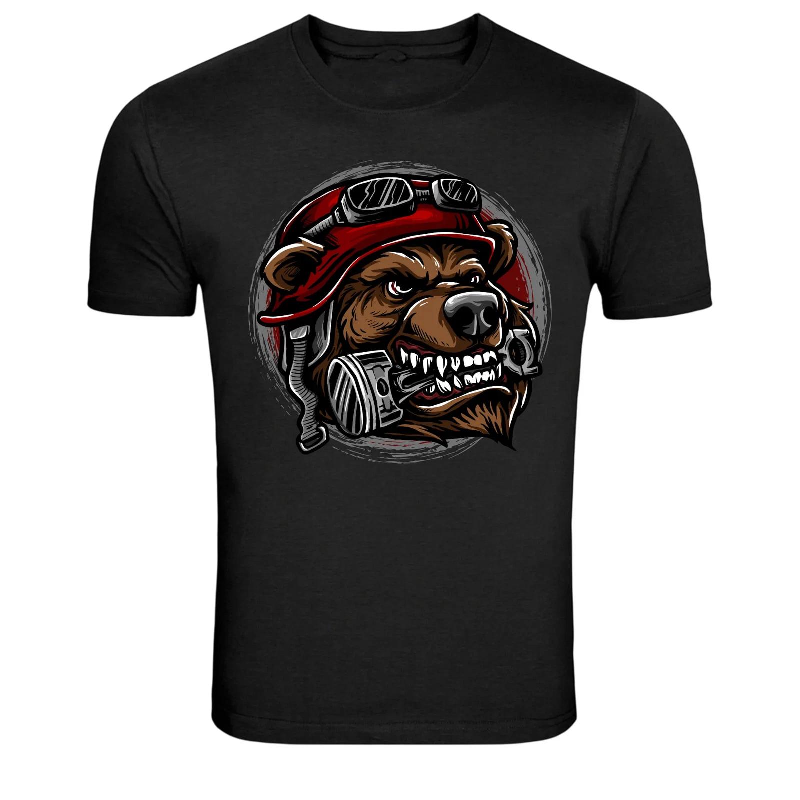 Angry Bear Biker Helmet Rider Graphic T-Shirt 3XL