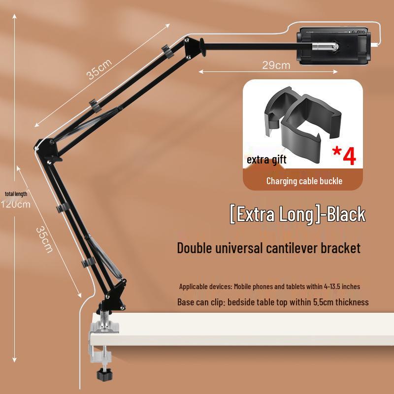 Adjustable Bedside Phone & Tablet Holder for Streaming & Overhead Shots