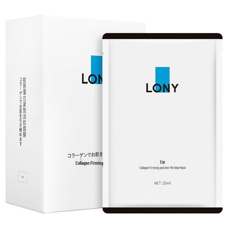 

LONY Collagen Anti-Wrinkle & Firming Hydrating Face Mask