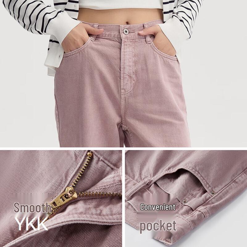 Semir Women's Hong Kong Style Wide-Leg Denim Jeans