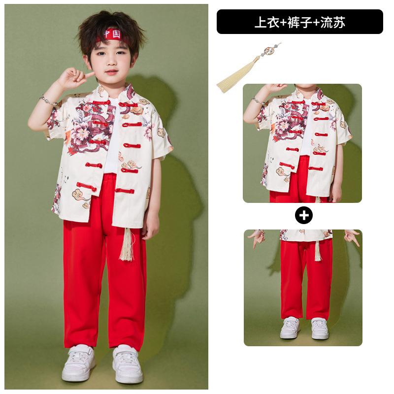 June 1St Children'S Performance Clothes Cheerleading Games Performance Clothes Kindergarten Chinese Style Hanfu