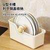 Pot and Pan Lid Organizer Box - Kitchen Cabinet Storage Rack with Wheels