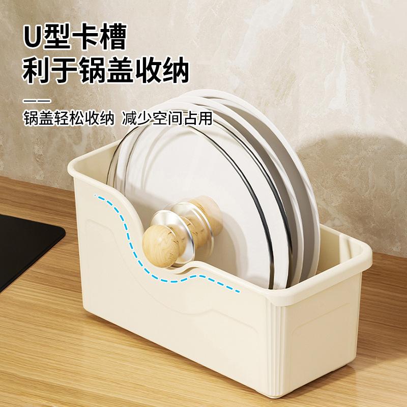Pot and Pan Lid Organizer Box - Kitchen Cabinet Storage Rack with Wheels