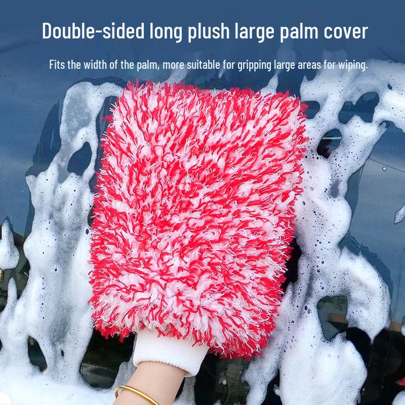 Double-Sided Coral Fleece Car Wash Mitt - Superfine Microfiber, Long Pile for Easy Cleaning