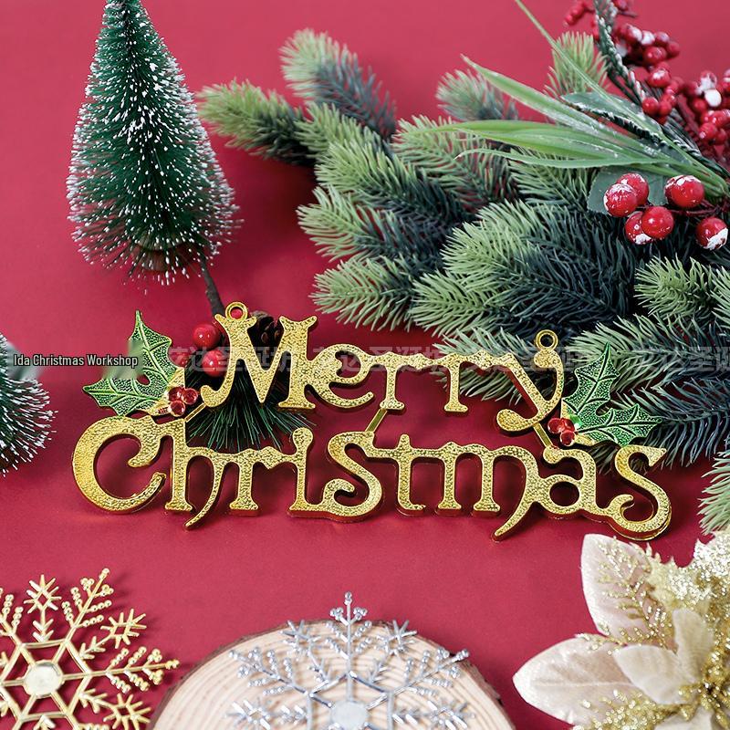 Influencer DIY Mesh Christmas Tree Ribbon & Bow Decoration