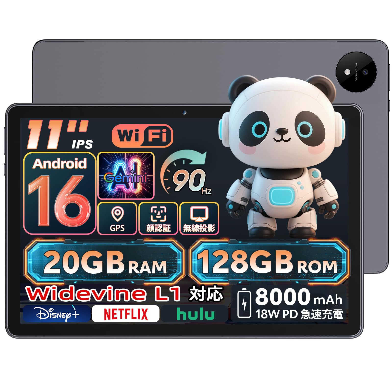 

Планшет Naktoce M70 Android 16 20 ГБ ОЗУ 128 ГБ Розблокування обличчям Gemini Бездротове FM Widevine L1 Швидка зарядка 18 Вт Японська специфікація Сірий, 11-дюймовий, Модель Wi-Fi, + ROM, сірий колір