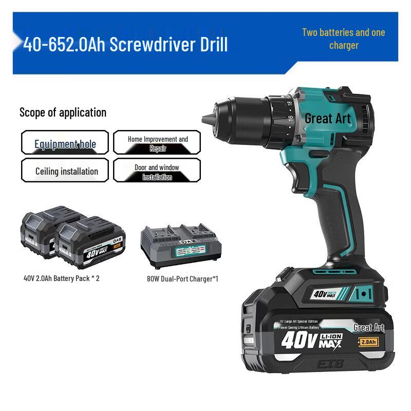 Dayi 40V Brushless Cordless Drill CN plug (adapter included)