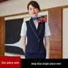 China Southern Airlines Flight Attendant Professional Suit: High-End Rose Red Vest and Dress Reception Uniform