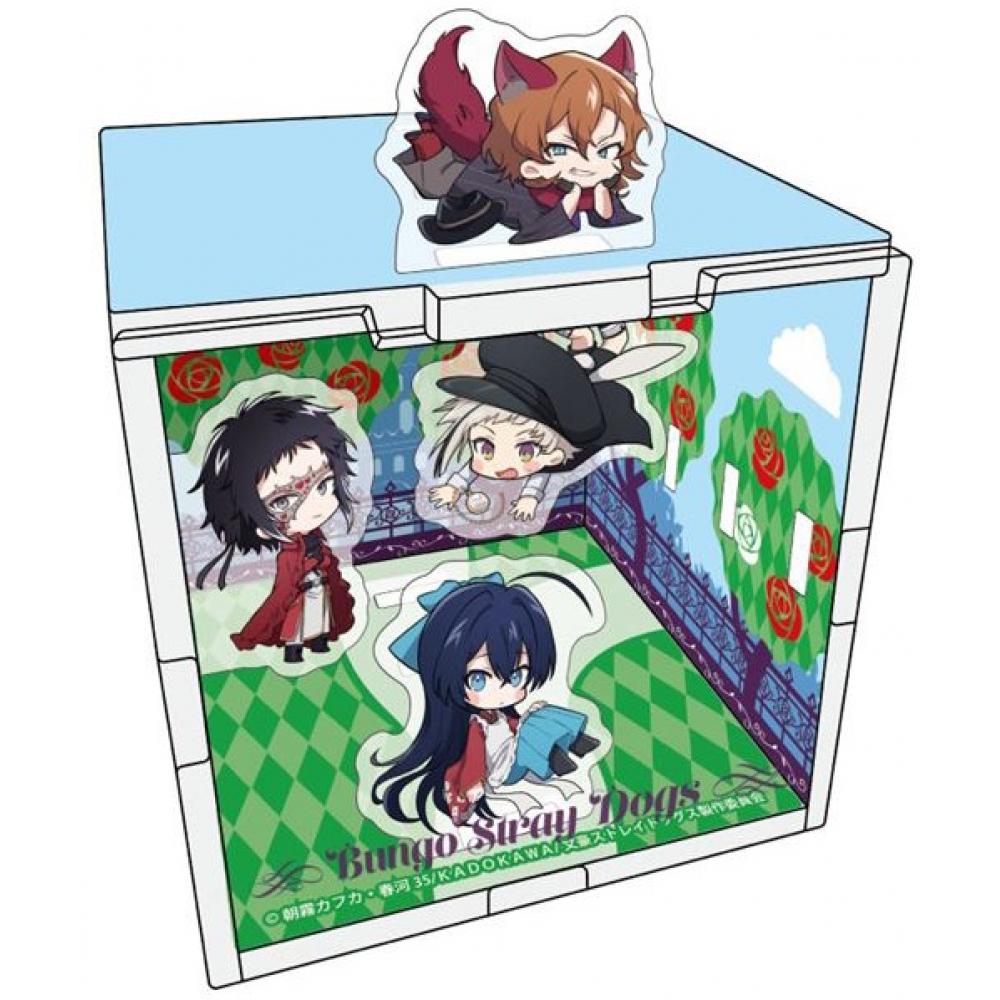 

Bungo Stray Dogs Bungo Stray Dogs JO in Cube Wonderland