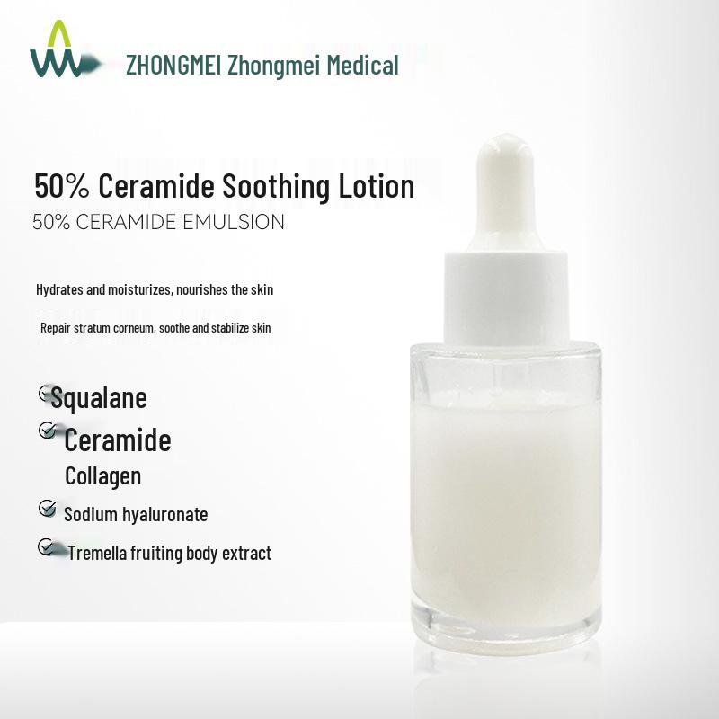 50% Ceramide Ectoin Hydrating & Repairing Toner Lotion for Sensitive Skin Ceramide Emulsion 500g