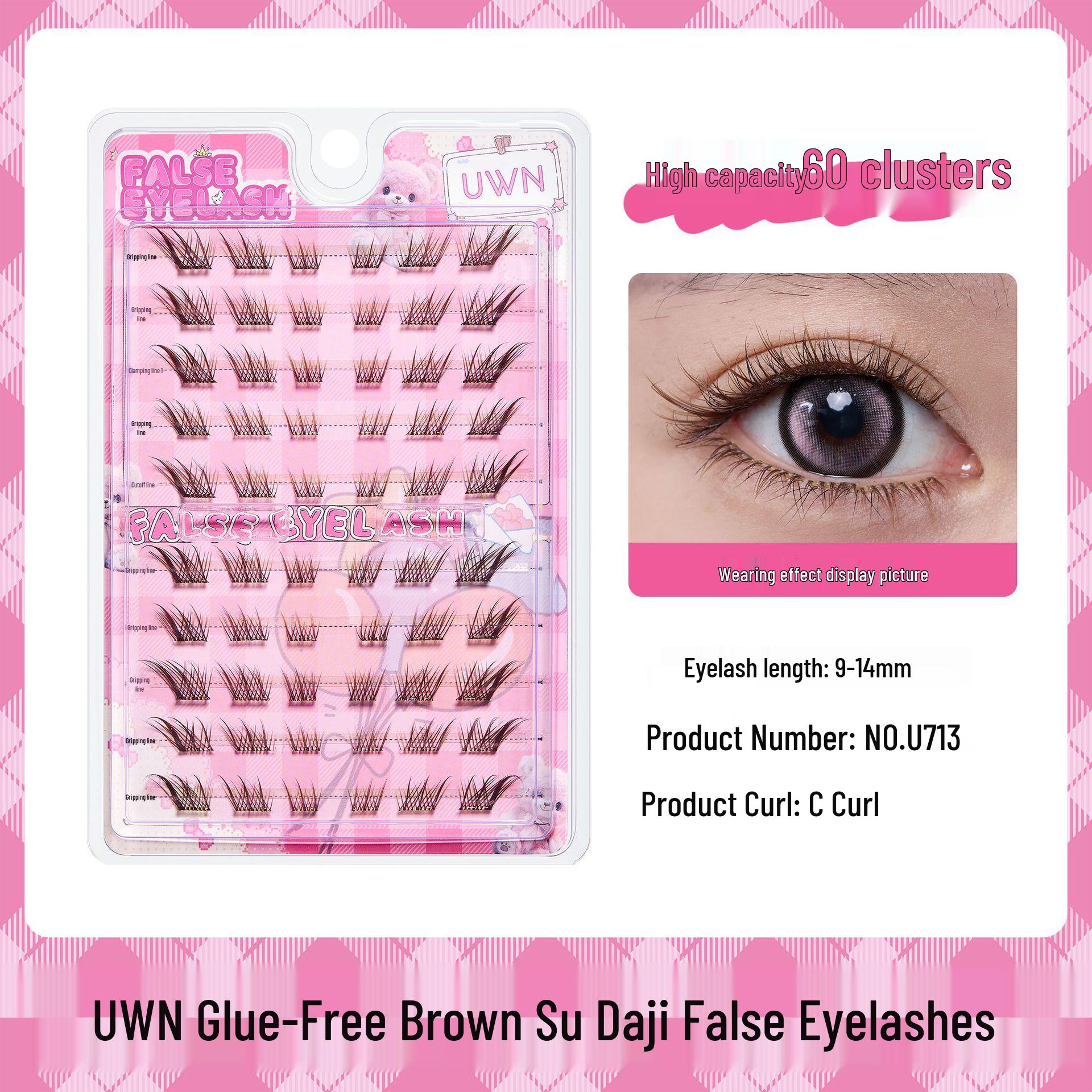 Manga-style Curly Brown Sunflower False Eyelashes - Adhesive-free, Realistic & Natural Single Box