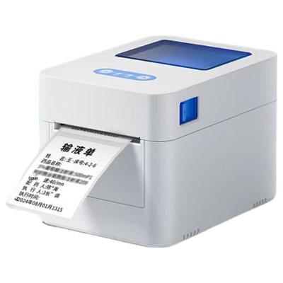 Gprinter D321 Hospital Thermal Label Printer CN Plug (adapter Included)
