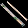 Hui Huang Disposable Bamboo Chopsticks