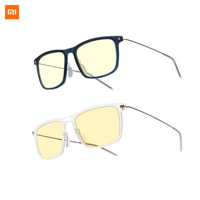 Mijia Anti-Blue Glasses Computer Glasses