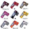 High quality PU leather Putter cover compatible with Scotty Cameron