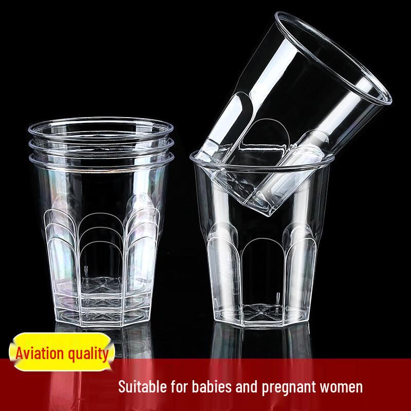 HUIHUADU Einweg-Kunststoff-Mattbecher mit Stufen