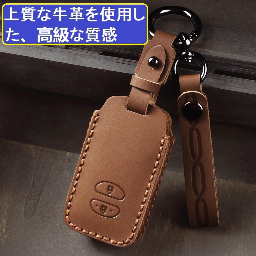 [ZANEKO] Prius 30 Series Key Case Compatible Toyota Aqua 86