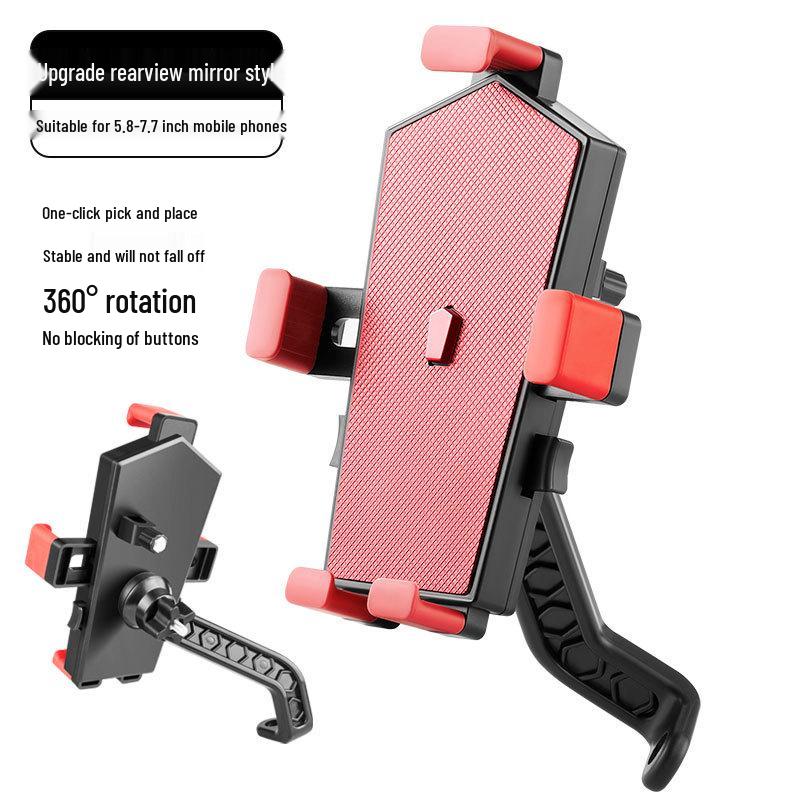 360° Rotatable Phone Mount with One-Key Lock for Bicycle and Electric Scooter