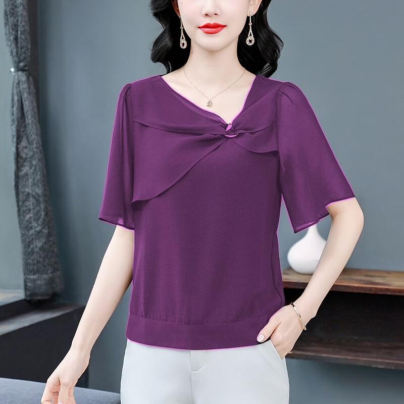 La Chapelle Elegant Chiffon Blouse 3XL