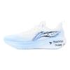Li Ning Wuyue Dämpfung Atmungsaktiv Niedrig geschnitten Laufschuhe Herren Blau Weiß ARST003-1(Team537-)
