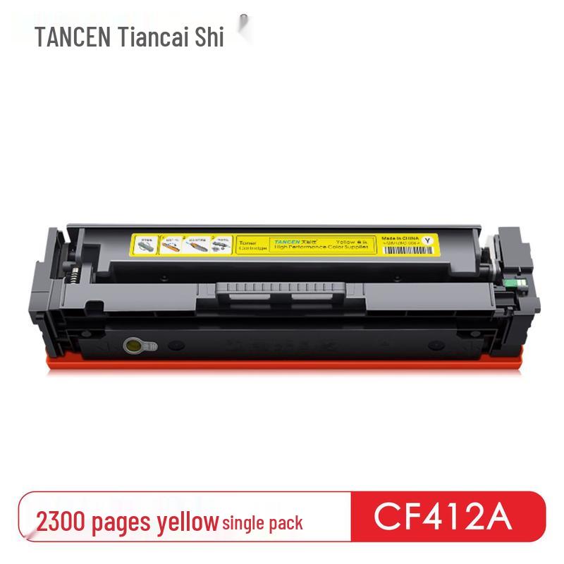 Tiancai Shi CF412A Compatible Toner Cartridge for HP