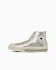 31315820 Converse All Star Squaretoe SV Hi Silver (Men's)