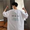 Men's T Shirt Oversized Streetwear Hip Hop Loose Fashion Korean Short Sleeve Moon Printed Couple Clothes  Streetwear 51531