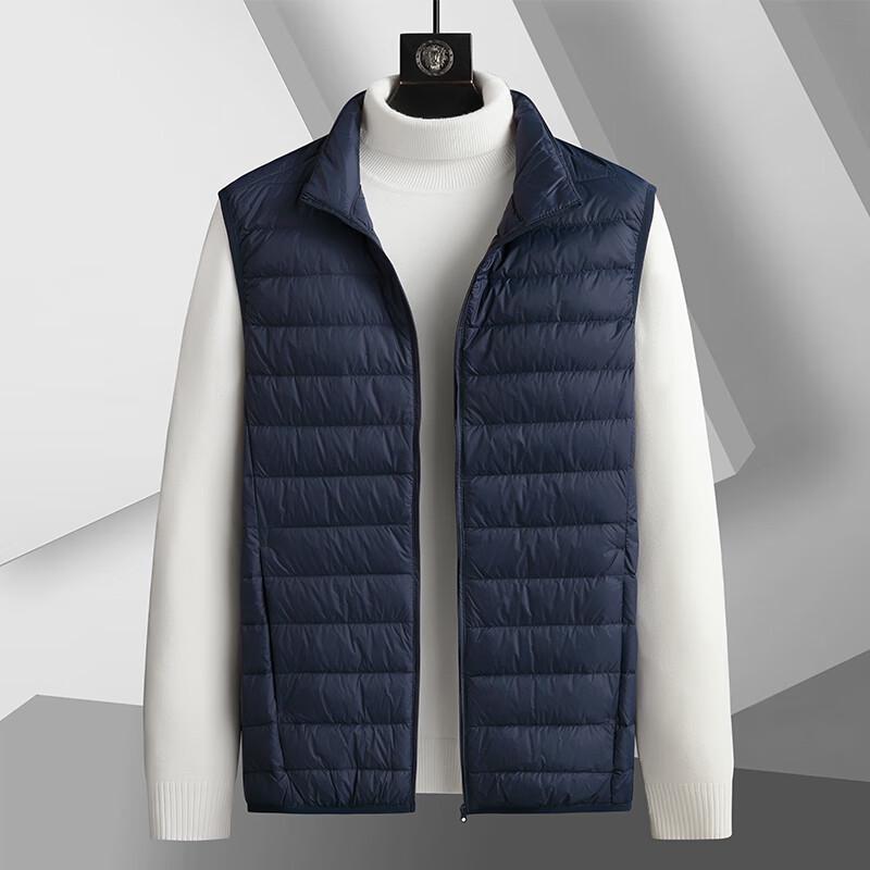 Men's Lightweight Plus Size Stand Collar Duck Down Vest